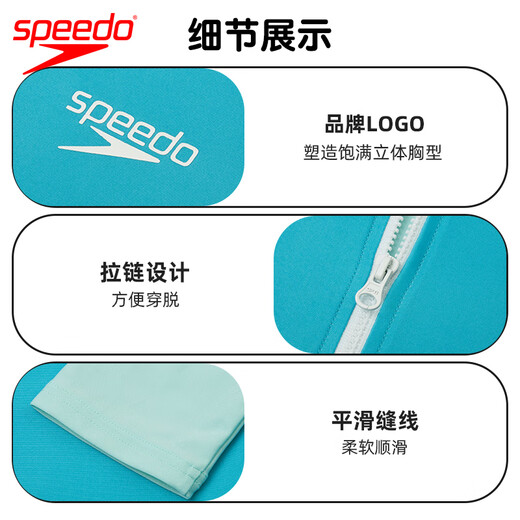 Speedo children's one-piece swimsuit wave series amphibious youth swimsuit sun protection surf suit 2024 new product sun protection trousers 130-140cm 9-10 years old