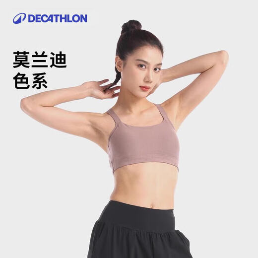 Decathlon sports underwear women's low-intensity fitness beauty-back yoga vest anti-sagging thin casual bra shell white M