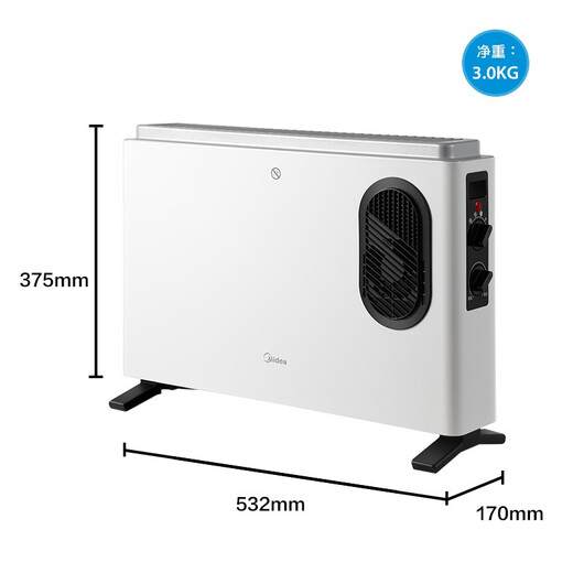 Midea heater household small heater energy-saving electric heater HDW20MFK