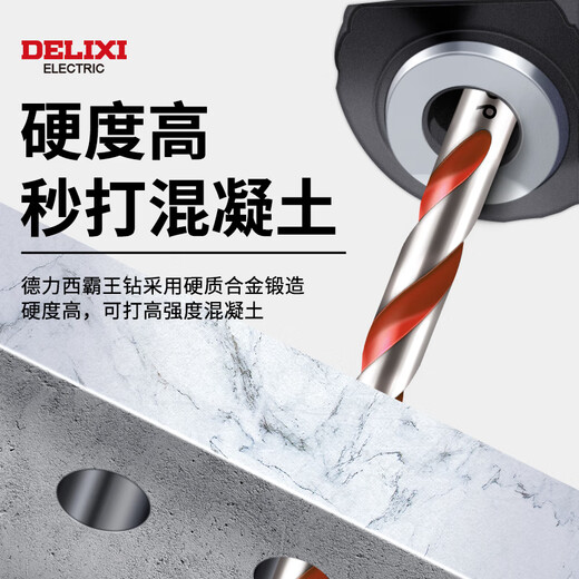 Delixi Electric Overlord Drill Alloy Triangular Drill Bit Ceramic Tile Cement Metal Iron Plate Multifunctional Triangular Handle Electric Drill Bit Overlord Drill Ceramic Tile/Stainless Steel/Wall Tile 6mm One Pack