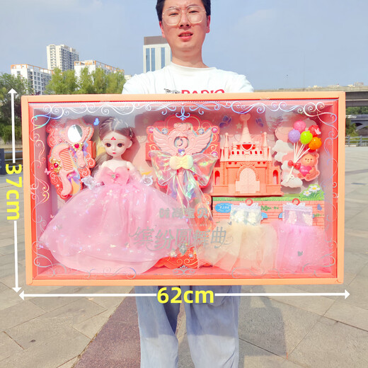
Big gift box dressed in ancient style Baby Princess doll suit Children's girls toy training institution Beijing Select Fashion Doll Set 6623
