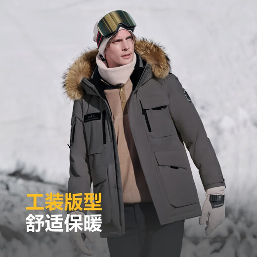 Bosideng Extreme Cold Goose Down Down Jacket Same Style Winter Thickened Hooded Short Large Fur Collar Jacket for Men and Women Couples