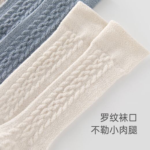 Guiqi Bear Male and Female Baby Knitted Plush Stockings Autumn and Winter Warm Shoes and Socks Newborn Baby Fetal Socks Boneless Socks White 1 Pair 0-6 Months