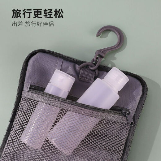 Jian Yingshu 50ML hose flip-top bottle combination 3 pack travel portable reusable cosmetics empty bottle