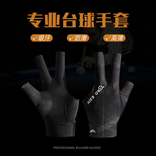 BABUDI Professional Billiards Gloves Thin Three Finger Breathable Anti-Slip Fingerless Table Tennis Gloves for Men Cherry Red (Single Left Hand) One Size