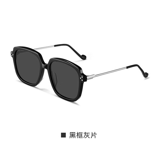 卡珀尼gm墨镜女大框防紫外线迪丽热巴同款防晒太阳镜潮高级感开车驾驶镜 黑框黑灰片-高品质板材