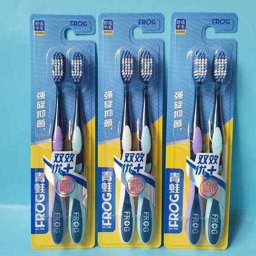 Frosch 695a starke antibakterielle Fleckenentfernung Zahnbürste Wellenwellige bequeme mittelhaarige Bürstendraht-Doppelscheiben-Home-Set 3-Sets 6-Screw