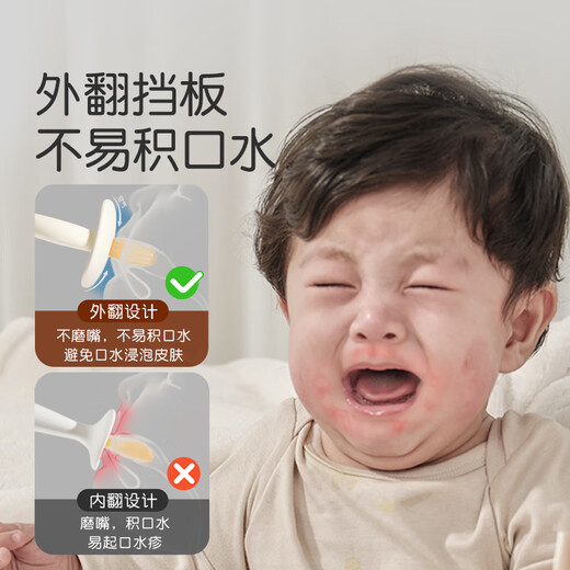 Shixi molar stick, ring teether, baby oral comfort period 3-6 months, teething period chewing gum, anti-eating hand, fish and bear paw combination + storage box