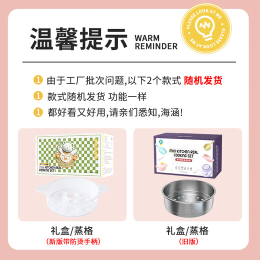 食玩真煮迷你小厨房真煮套装真实做饭全套益智过家家女孩生日礼物7-14