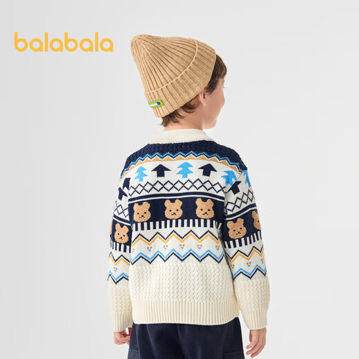 Balabala children's sweater boys' jacquard sweater autumn and winter inner wear 201424103105