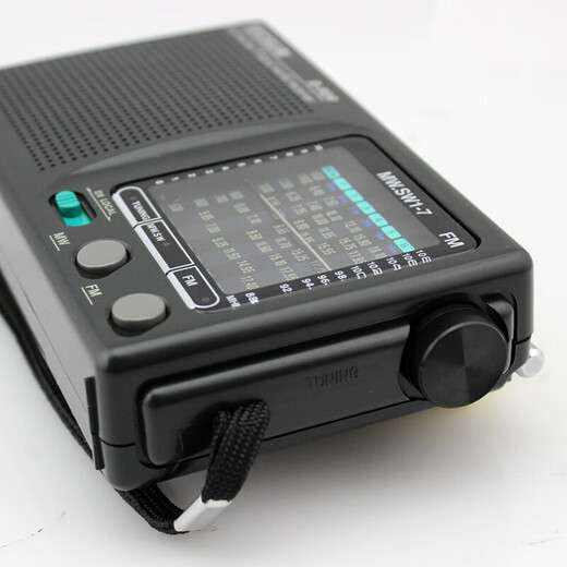 Tecsun R-909 Tecsun radio full-band semiconductor multi-band portable radio for the elderly AC and DC universal outdoor radio Tecsun R-909