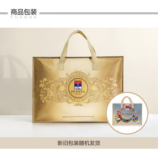 FUANNA Children's Home Textiles Children's Bed Four-piece Pure Cotton Boy Cartoon Set Dormitory Student Cotton Quilt Cover Sheet Class A 40 Count Cotton Recommended by the Manager Holiday 40 Count 1.2 Meter Sheet Style Quilt Cover 152*210cm Three-piece Set