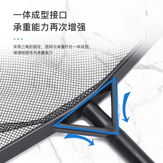 YEE fish tank fishing net fish fishing aquarium net pocket square fish fishing hand fishing net goldfish ornamental fish black large size 17 15 total length 56cm
