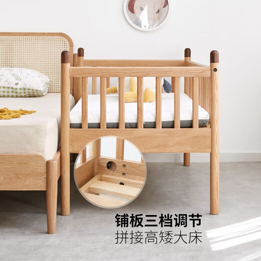 Genji Muyu children's furniture children's splicing bed baby newborn bed with guardrail baby bed all solid wood widened bedside crib multi-functional furniture (oak) splicing bed + J11 mattress (0.8*1.8m)