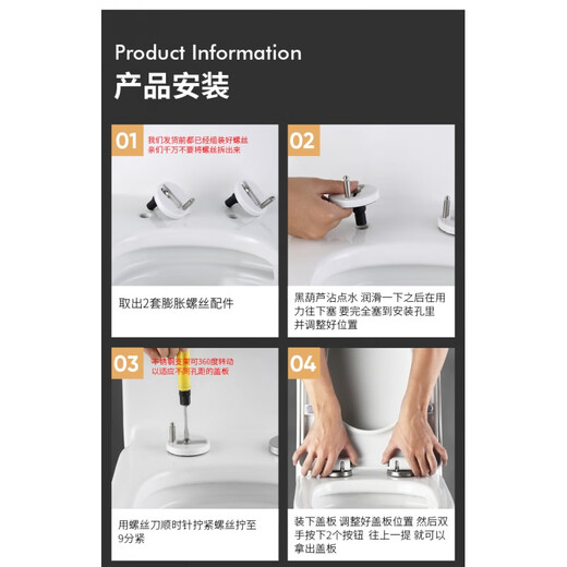 安华卫浴（annwa）通用安华ANNWAaB1348/1378/1397/13013马桶 O.1327/1369/1396