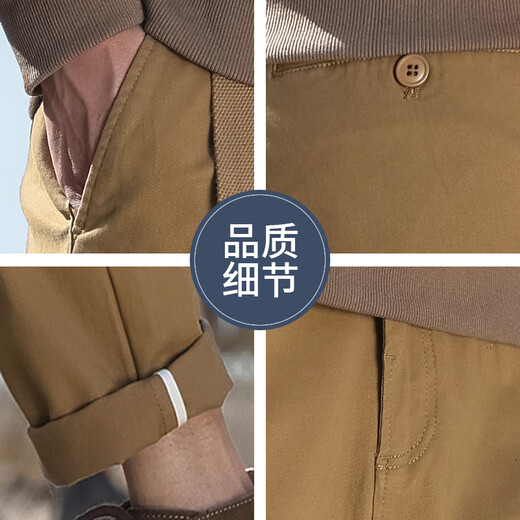 EASTERN CAMEL Casual Pants Men's Autumn and Winter Outdoor Sports Versatile Casual Shrunk Overalls Long Pants Men Military Green XL