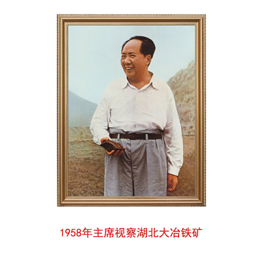 Huaidong Chairman Mao’s portrait wall decoration painting living room entrance dining hall portrait portrait figure mural office great man hanging painting hanging portrait grandpa Mao’s portrait old young chairman re-entering Jinggangshan 88*68 cm