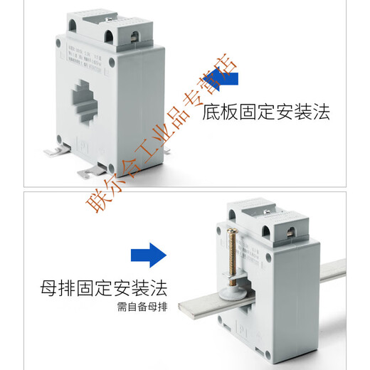 Current transformer AC three-phase high-precision BH-0.66I0.2S level 100/5A/150/200/400 50/5 0.2 level 1 turn 33KW power below