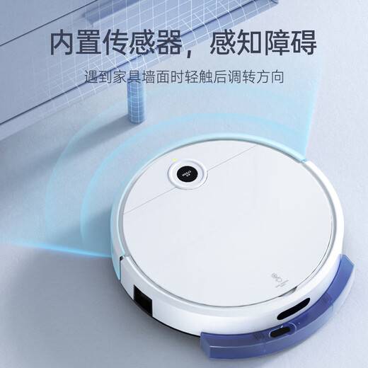 Jinggou selects sweeping robot, all-in-one sweeping and mopping, intelligent fully automatic home washing and mopping, vacuuming, automatic cleaning, small household appliances, gifts [Black], automatic recharging, rear water tank remote control