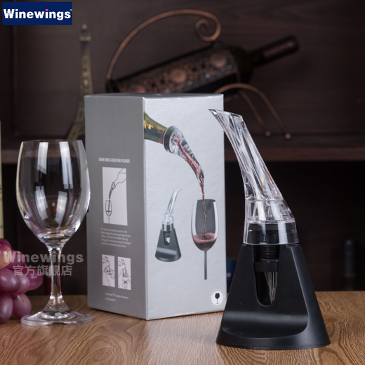 WINEWINGS Red Wine Quick Decanter Creative Eagle Mouth Wine Pourer Home Wine Mouth Decanter Wine Set Eagle Mouth Quick Decanter (with Base)