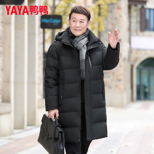 YAYA Dad Winter Down Jacket Men's Medium Long Casual Hooded Middle-aged and Elderly Men's Grandpa Thickened Warm Jacket Black XL (180)
