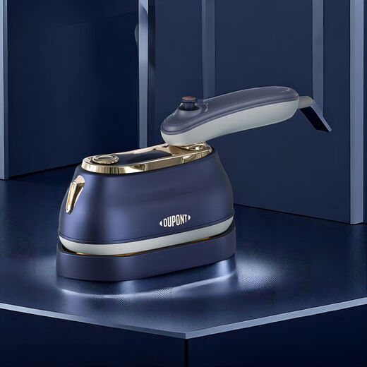 DuPont handheld steam iron PYD-KY1001