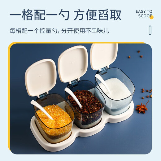 Camellia (CHAHUA) seasoning jar kitchen seasoning box plastic seasoning box condiment storage jar creative seasoning jar set transparent blue 4-piece set 300ml