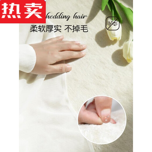 Weiliang Badezimmerbodenmatte stark absorbierende Cartoon Fußmatte Dusche Teppich Toilette schmutzfeste Matte Xiaohui Miow-12034 80*120 Einfach zu reinigend, kräftigem-resistent und schmutzig