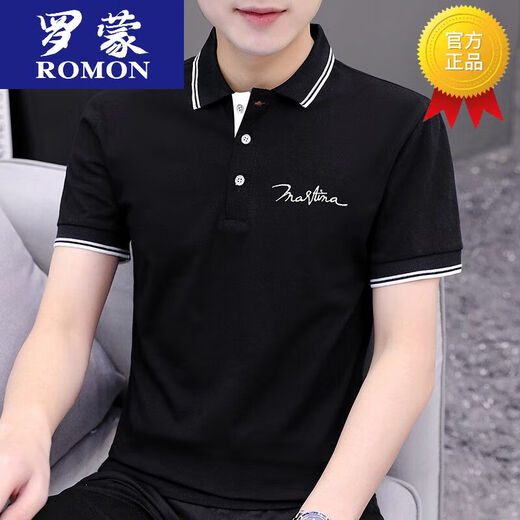 罗蒙（ROMON）高端新款夏季短袖t恤男士polo小衫翻领商务休闲体恤半袖T恤上衣服 5012蓝色 L 115-130
