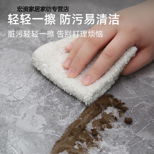 电梯轿厢地板专用地垫皮革定制logo地毯商用门口垫子仿大理石 星宿-14957 160cm*160cm-皮革