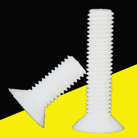 XMSJPP corrosion-resistant flat head screws M6-M10 cross countersunk head insulated acid and alkali resistant plastic pp screws and bolts M6*12200 pcs