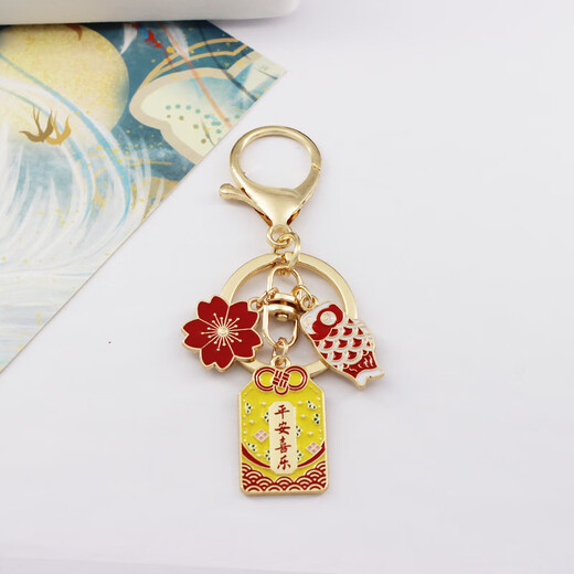 
AUKEWIN (AUKEWIN) Academic Progress Sakura Koi Key Chain Guard Good Lucky Good Lucky Good Lucky Good Lucky Good Lucky Good Lucky Good Lucky Good Lucky Good Lucky