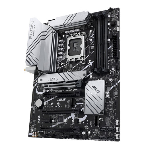 英特尔（Intel） 十三代处理器I7 13700KF/13700K盒装华硕铭瑄主板CPU板U套装 华硕PRIME Z790-P WIFI D5 13代i7-13790F 16核24线程 无核显
