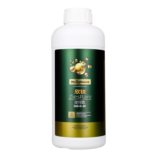 Xinrui liquid high-nitrogen wheat, fruit tree and corn rapid nitrogen supplement for green leaves and strong seedlings water-soluble slow-release foliar fertilizer 1000g