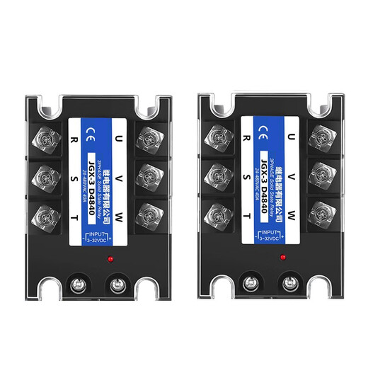 三相固态继电器40AJGX-30323840ZJGX-3D4840SSR-3100A120A 三相10-200A散热底座