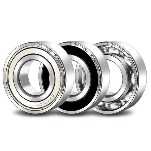 
Anbang Bearing Models 6200 6201 6202 6203 6204 6205 6206 6207 ZZ 6204---RS adhesive cover Others