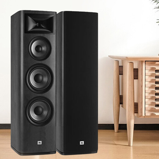JBL Studio690-Serie Audio-Lautsprecher HIFI GRADE Wohnzimmer Audio bodenständiger Audio-Kombination Audio Hi-Fi Studio698 Dunkelholz Farbe/Paar