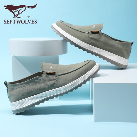 Sieben Wölfe Herrenschuhe Sommer Eis Silk Canvas Schuhe Herrenschuhe Männer weicher Sohle bequeme faule lässige Schuhe ein Fuß atmungsaktiv und geruchssicher 1187 Grün 41 - große Größe