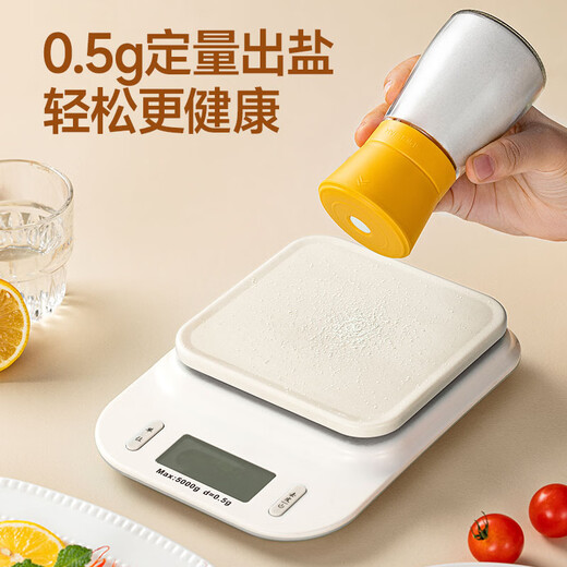 Baijie quantitative salt shaker seasoning bottle sealed moisture-proof kitchen seasoning box glass salt-controlled bottle barbecue sprinkler salt shaker no press design off-white 180ml