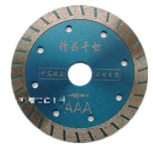 114 thickened 3/4/5/6/7mm stone concrete slotting piece cutting piece wall line anti-slip groove 114*20*1.8 dry cutting No. 1