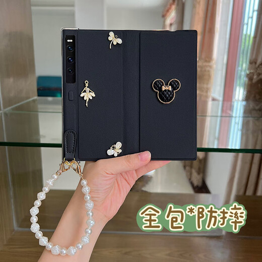 Lion Kai Shield [all-inclusive anti-fall] Huawei mateXs2 mobile phone case with leather cute ballet girl Xs2 mobile phone case folding screen mate collector's version bracelet [black-all-inclusive magnetic leather case] ballet girl Huawei mate Xs 2