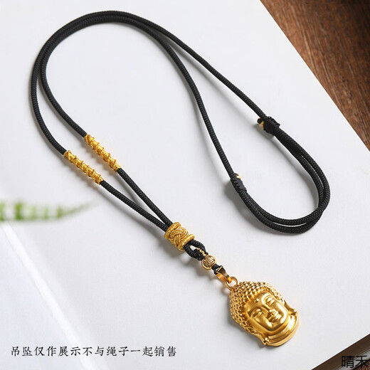 Beautifully made black necklace rope hand-woven rope Hetian jade jade gold jade pendant safety buckle pendant lanyard hanging neck for men and women 2mm brown 1 piece
