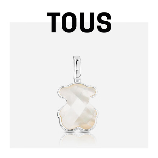 TOUS Taosi Bear 925 silver mother-of-pearl classic bear pendant female necklace pendant female couple gift white 215434520