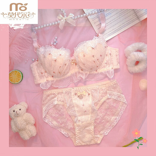 Modal underwear with big breasts showing small push-up girl bra small breasts sexy suit thin Japanese style cute pure lust large size bra small rose pink suit three-breasted = with steel ring 80B =36B