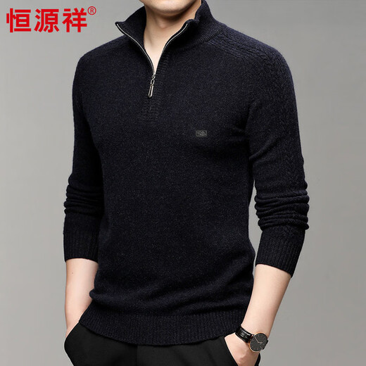 Hengyuanxiang 100% wool sweater men's zipper turtleneck sweater thickened warm top HJ221 light khaki 175/92A