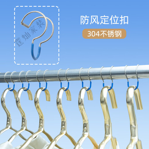 BEYZK定制不锈钢免打孔晾衣杆加粗竹竿单杆室内阳台伸缩杆室外晒被子晾 1583米(不锈钢复合管)2支装
