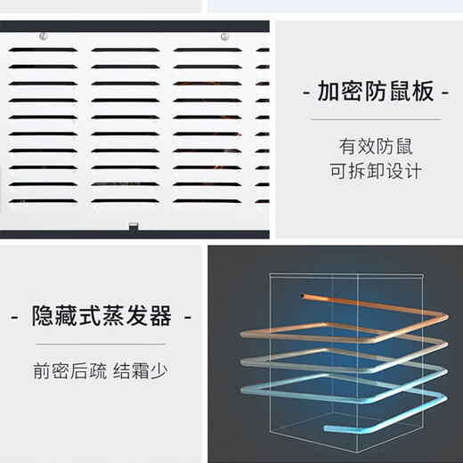 澳柯玛（AUCMA）冰柜自动化霜商超组合岛柜大容量卧式展示柜冷冻柜超市冷柜雪糕展示柜冰激凌水饺速冻柜 702升丨1.9米直柜丨一级能效