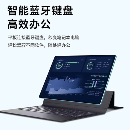 Neuer Tablet-Computer mit weichem Licht, Samsung-Bildschirm, 16 GB + 1 TB, Smartphone, Spiel, Büro, Lernmaschine, 5 G, vollständige Netzwerkkommunikation, Traumviolett, kostenlose Lederhülle, Flaggschiff-Version 12 mit 256 GB Speicher