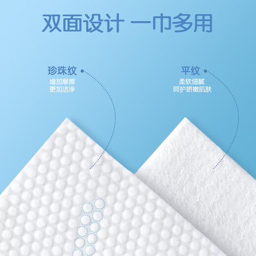 Mianzhirun disposable bath towel thickened large travel face towel hotel portable travel home bath towel 5 packs 70*100cm
