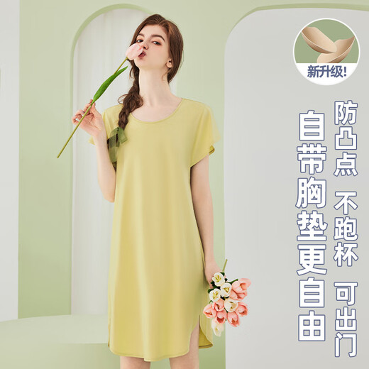 上海故事莫代尔棉短袖带胸垫睡裙女夏季感凉感睡衣女士家居服连衣裙 丁香紫SQ695B XL